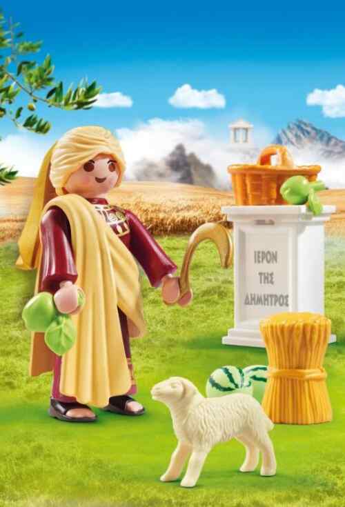 Playmobil Θεά Δήμητρα (9526)