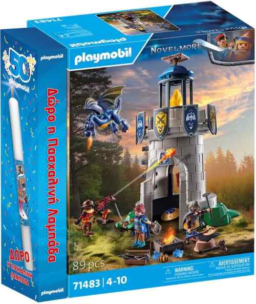 Λαμπάδα Playmobil Novelmore Πύργος Ιπποτών Με Δράκο Και Σιδηρουργό (71483)